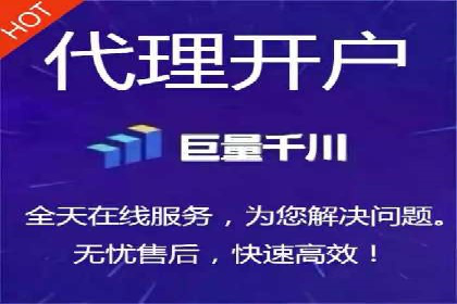 SEM外包公司助力企业广告投放的三大策略