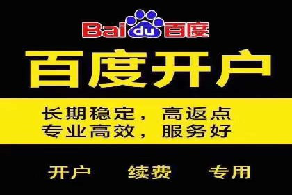 抖音信息流广告如何影响用户行为的心理分析