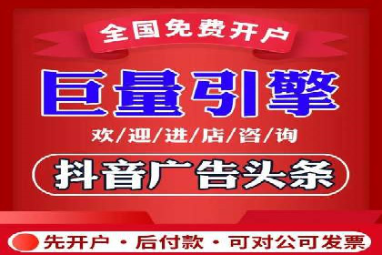 SEM优化托管：成功提升广告转化率的案例分析